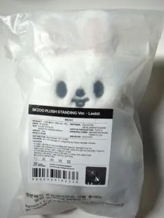 【匿名】Stray Kids スキズ SKZOO PLUSH リービット