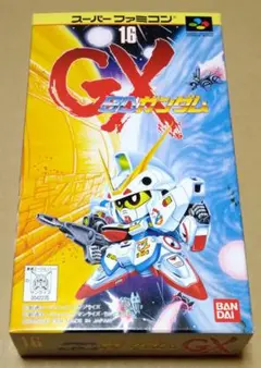 Item thumbnail for item e3594c91-3d3a-4c35-9b86-6d06d1bccd78