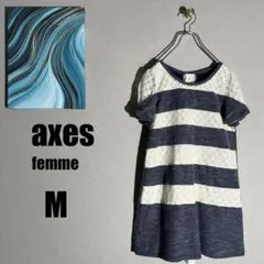 1545 axes femme アクシーズファム　ワンピース【M】スリット