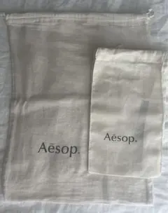 【大小2セット】Aesop巾着布袋、年始に貰いましたのサムネイル