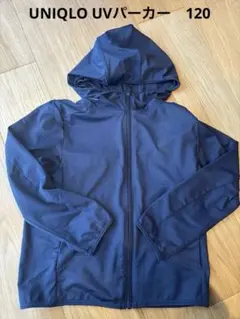 UNIQLO KIDS AIRism UVカット パーカー 120cmのサムネイル