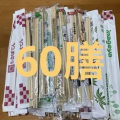 Item thumbnail for item 99a20a2e-8fcb-4bb5-bb53-2a54be9ca1e2