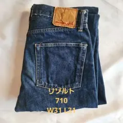 リゾルト 710 W31 L31のサムネイル