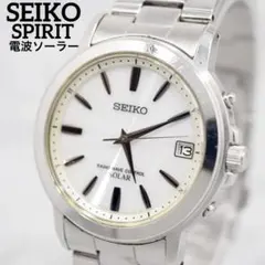 2026年最新】7B52 SEIKOの人気アイテム - メルカリ