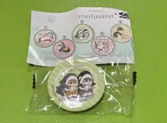 Item thumbnail for item 6830fef1-9efe-43eb-914b-ca86ff0bea52