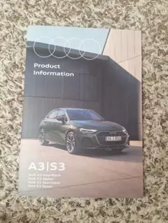 Audi A3/S3 アウディ カタログ　パンフレットのサムネイル