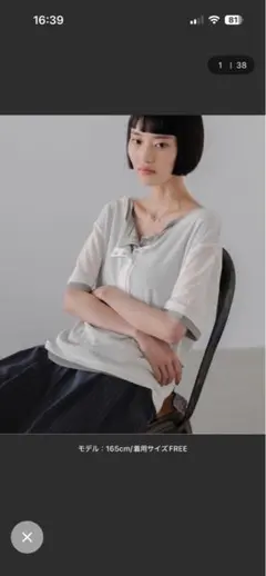 LOWRYSFARM レイヤード風 半袖カットソー ヘンリーネックのサムネイル