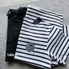 Bebe140cm ストライプ フリル付き Tシャツ2枚 セット