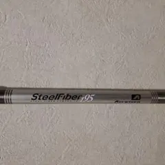 【美品】Steelfiber 95 Sシャフト 2本セット　ウェッジで使用 2025年最新】steelfiberの人気アイテム - メルカリ