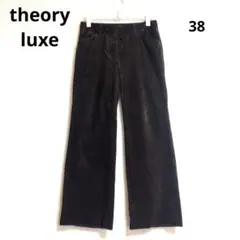 0496 theory luxe セオリーリュクス コーデュロイパンツ 38
