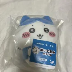 ちいかわ 一番くじ ぬいぐるみ ハチワレのサムネイル