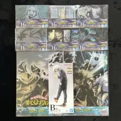 【新品未開封】一番くじ 僕のヒーローアカデミア B賞 死柄木弔 フィギュア