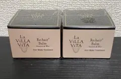 La ViLLA ViTA Re:hair+ Balm 2個セット