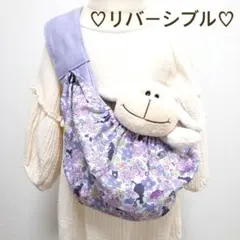 おままごと用スリング ドールキャリア モフリンメルちゃんラベンダー×アリス柄