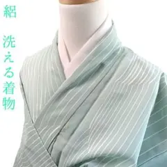 和53 洗える着物 小紋 夏着物 絽 夏 抽象 黄緑 化繊 着丈152