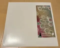 Kuniyuki ,Joe Claussell/Divine Harmonics