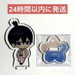 チェンソーマン サンシャインシティ プリンスホテル ミニキャラアクスタ 早川アキ