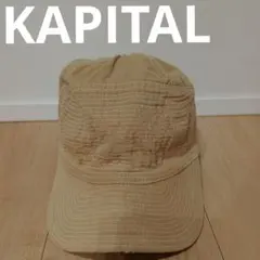 KAPITAL キャピタル ワークキャップ ベージュのサムネイル