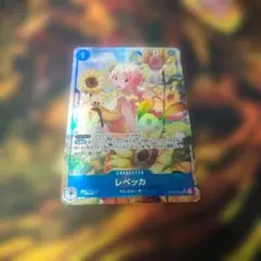 【ゲリラ】 【ワンピースカード】 レベッカSR パラレル　神の島の冒険