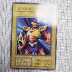 2025年最新】遊戯王 booster まとめの人気アイテム - メルカリ