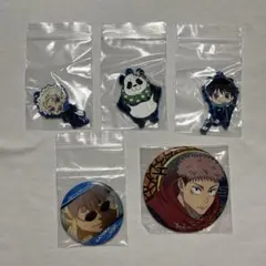 呪術廻戦』キャラクター缶バッジGIGA SUMMER限定セット (8種) - メルカリ
