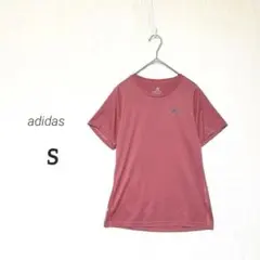 【adidas】バックプリント入り ランニングウェア 半袖Tシャツ トレーニング