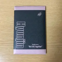 2025年最新】stray kids フォトカードセットの人気アイテム - メルカリ