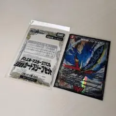 爆熱剣 バトライ刃 1枚 三段変形カードスリーブセット 1枚