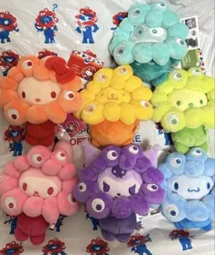 【６種セット】サンリオ ミャクミャク ぬいぐるみ 推しカラー カラビナ ミャクミャクサンリオ 推しカラー カラビナ 6体セット - メルカリ