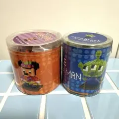 Item thumbnail for item 626e8a23-9ae4-4a0d-b932-64cdcd2b6bd8