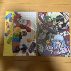 2枚セット　銀魂　クリアファイル