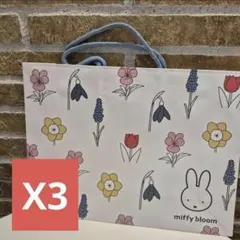 ミッフィー　マスコットキーチェーン　miffy bloom　ノベルティ