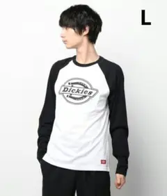 Dickies　ディッキーズ　ロンT　長袖シャツ　Lサイズ　ブラック　ホワイト