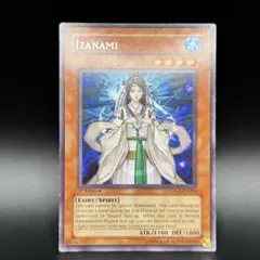 遊戯王 旧アジア デーモン・テイマー 字レア 1st Edition 【希少