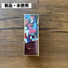 【新品・未使用】ZEESEA ベルベットリップスティック 905