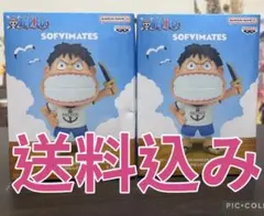 ワンピース SOFVIMATES モンキー・D・ルフィ - メルカリ