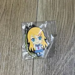 Item thumbnail for item 41e534b1-3ad2-406e-8367-13ca550109cc