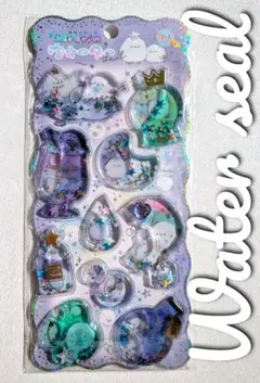 ウォーターシール　ウォーターインシール　Purple