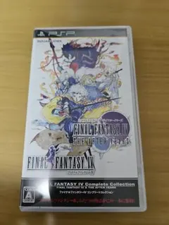 ファイナルファンタジー4＆アフターイヤーズ