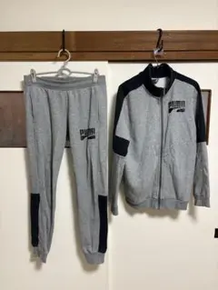 PUMA グレー スエット生地上下