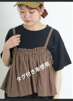 サマンサモスモスビスチェセットT