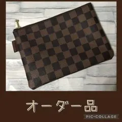 オーダー品
