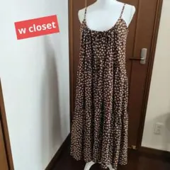 w closet 小花柄 キャミワンピース　マキシ　ティアード ロング丈