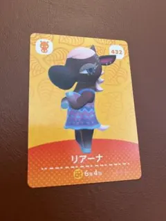 ユキ《プロフご一読ください》様 リクエスト 2点 まとめ商品