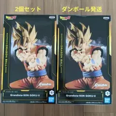 ドラゴンボールGrandista SON GOKU-II 孫悟空　２個セット