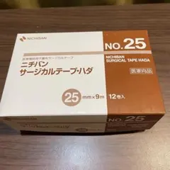 Item thumbnail for item dabe854b-56e7-4f79-a9b8-ea0422449df4