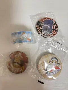 シナモロール くら寿司 マスキングテープ