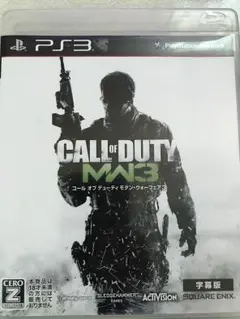 PS3 コールオブデューティ モダンウォーフェア3