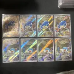 クワッス AR 3枚 4枚セット中国語 - メルカリ