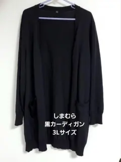 Item thumbnail for item cd5c4d9e-85b5-443d-8e02-3854d13dd408